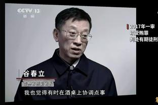 阿尔特塔：球队展现出了勇气&得到了回报 明天是个看球的好日子