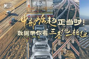 马卡：皇马前26轮仅丢16球创队史记录 历史5次丢17球有4次夺冠